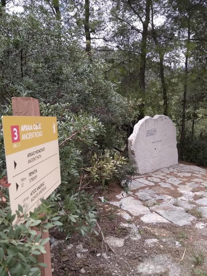 Ξενοδοχείο Άβατον Λυγουριό Εξωτερικό φωτογραφία